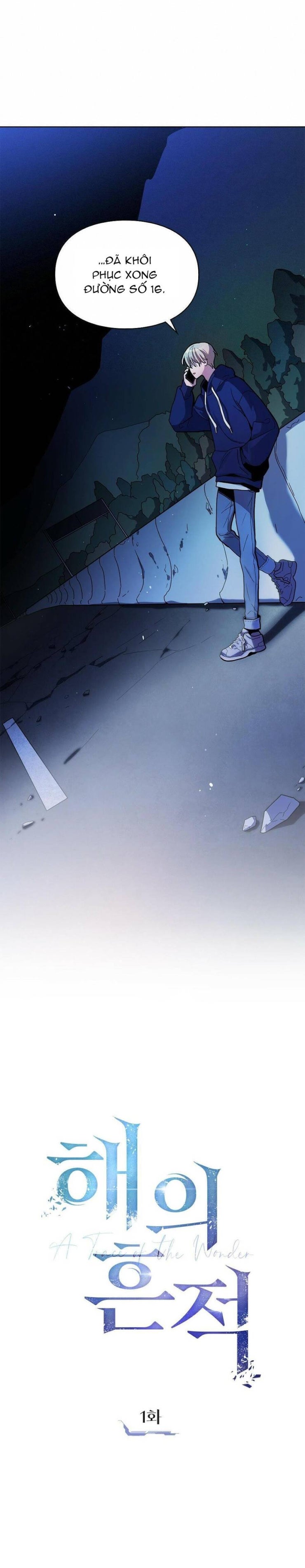 Dấu Vết Mặt Trời - Page 13