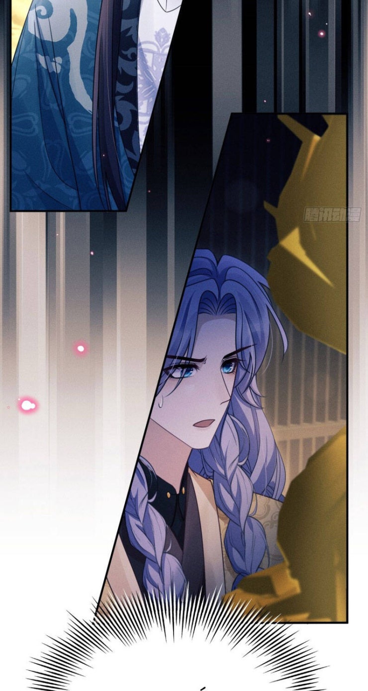 Tôi Hoài Nghi Ảnh Đế Đang Theo Đuổi Tôi - Page 44