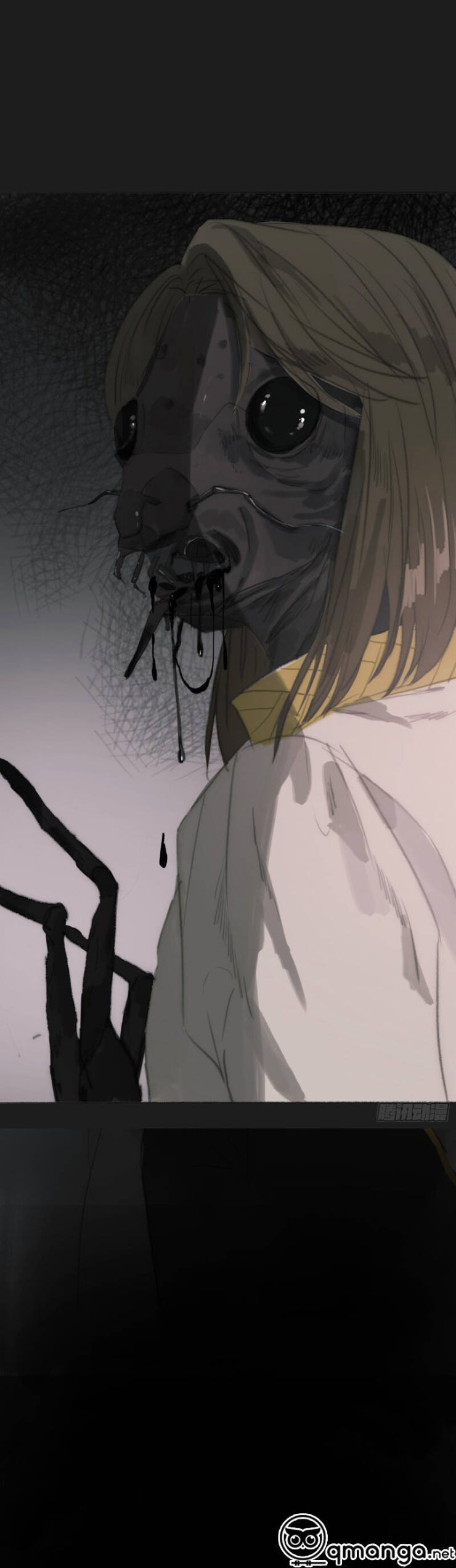 Thỉnh Cùng Ta Đồng Miên-Xin Hãy Ngủ Cùng Ta - Page 33