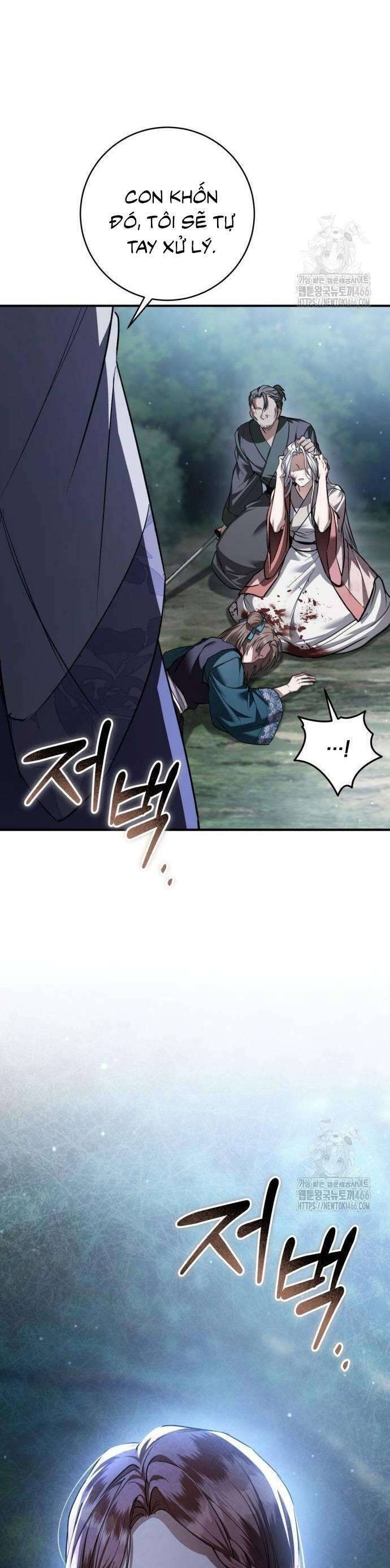 Khi Hắc Lang Gọi Tên Tôi - Page 19