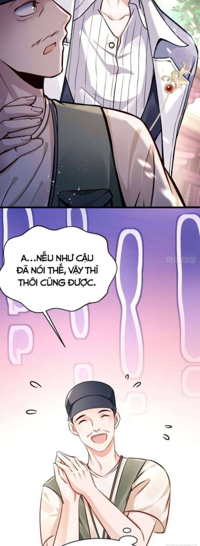 Tôi Hoài Nghi Ảnh Đế Đang Theo Đuổi Tôi - Page 58