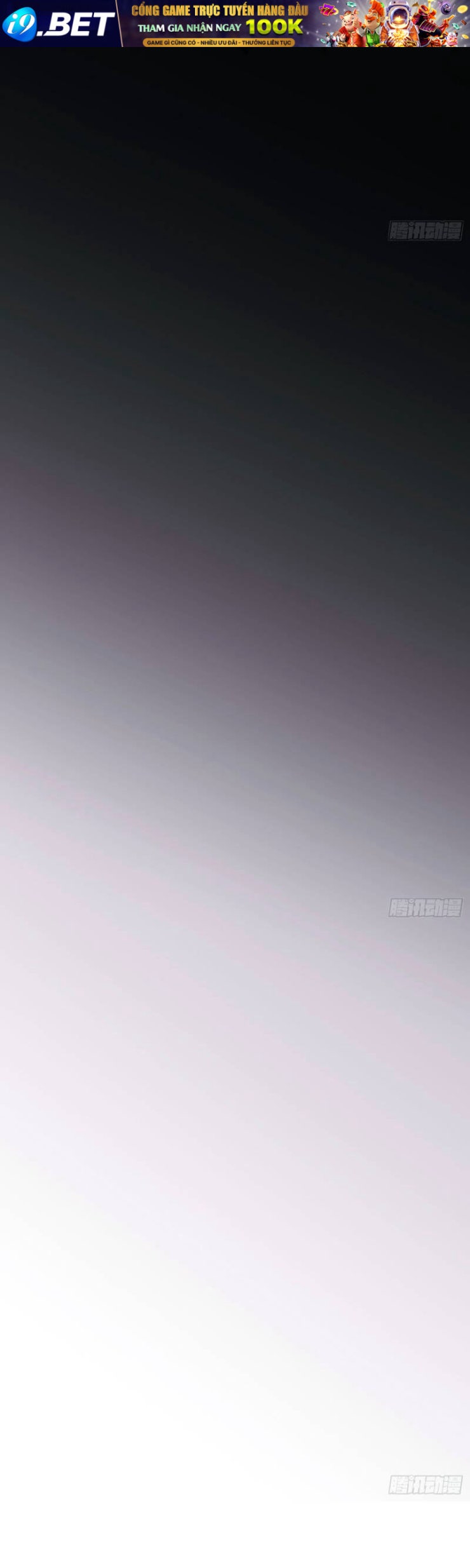 Thỉnh Cùng Ta Đồng Miên-Xin Hãy Ngủ Cùng Ta - Page 10