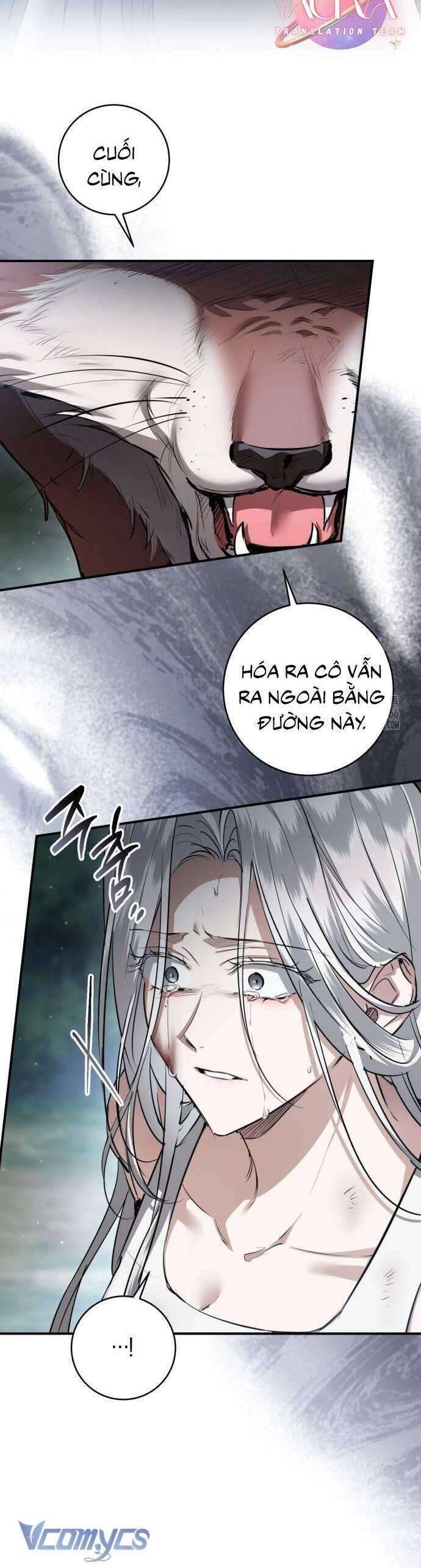 Khi Hắc Lang Gọi Tên Tôi - Page 52