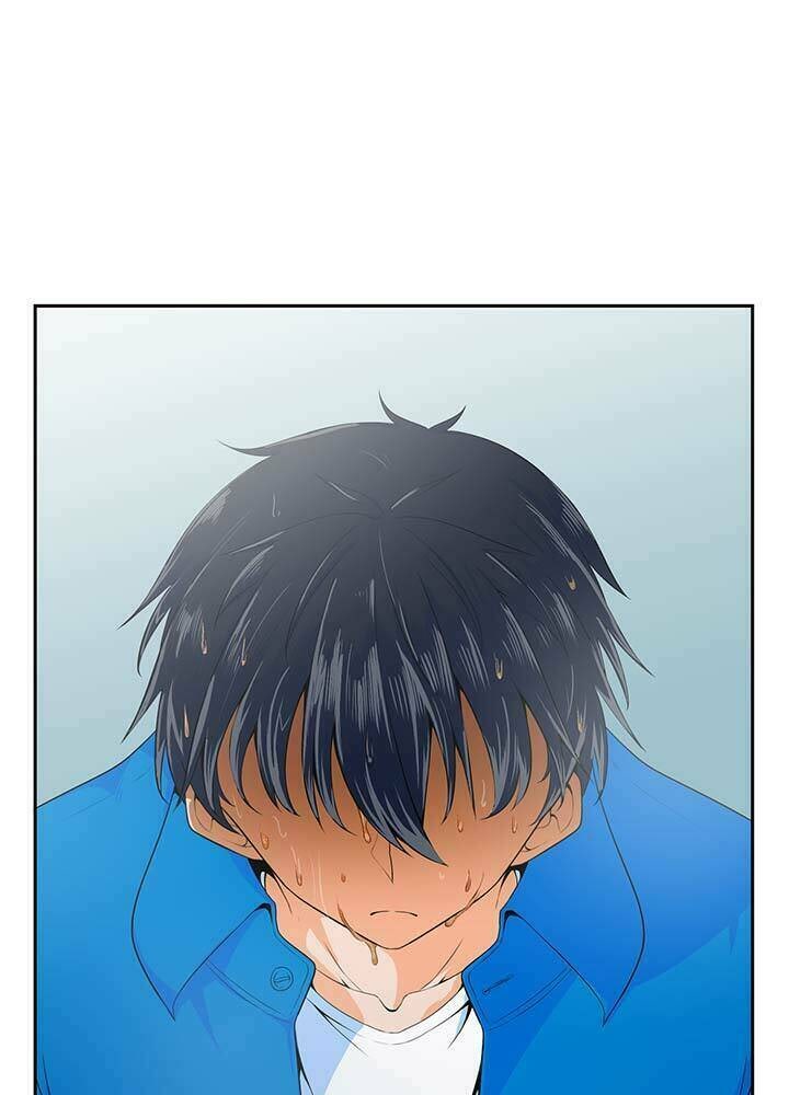 Tôi Chiến Đấu Một Mình - Page 7