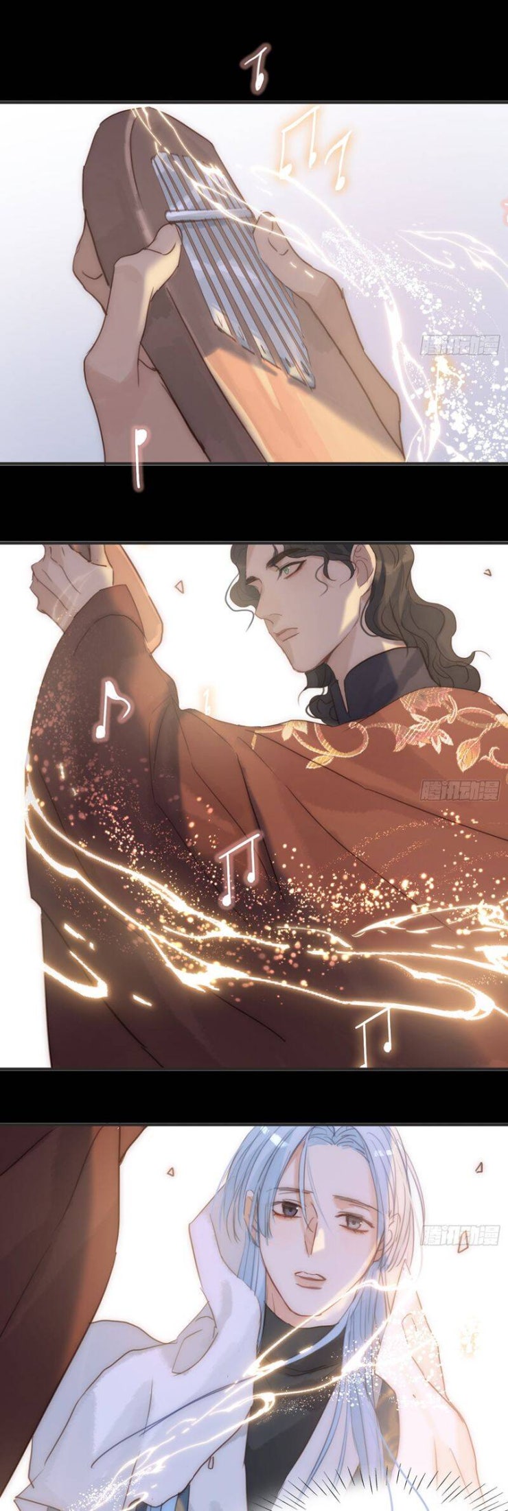 Thỉnh Cùng Ta Đồng Miên-Xin Hãy Ngủ Cùng Ta - Page 17