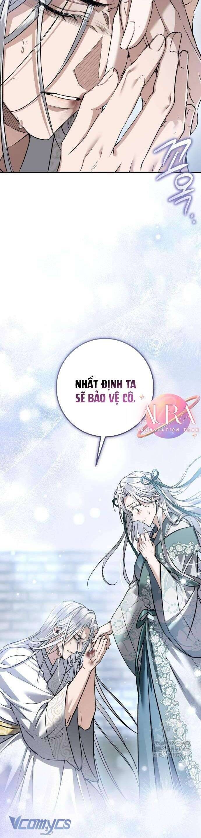 Khi Hắc Lang Gọi Tên Tôi - Page 33