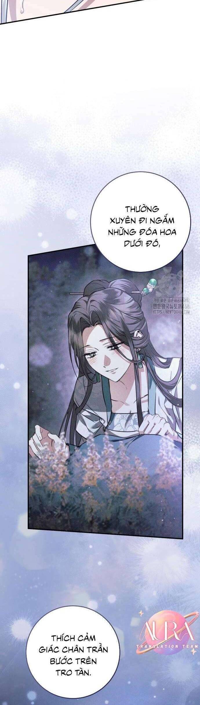 Khi Hắc Lang Gọi Tên Tôi - Page 13