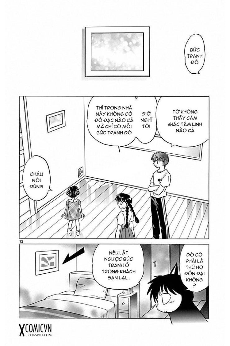 Bạn Học Bí Ẩn - Page 12