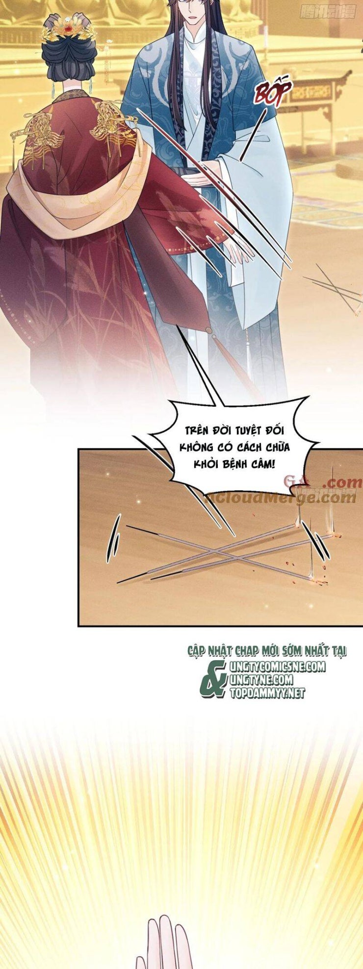 Tôi Hoài Nghi Ảnh Đế Đang Theo Đuổi Tôi - Page 26