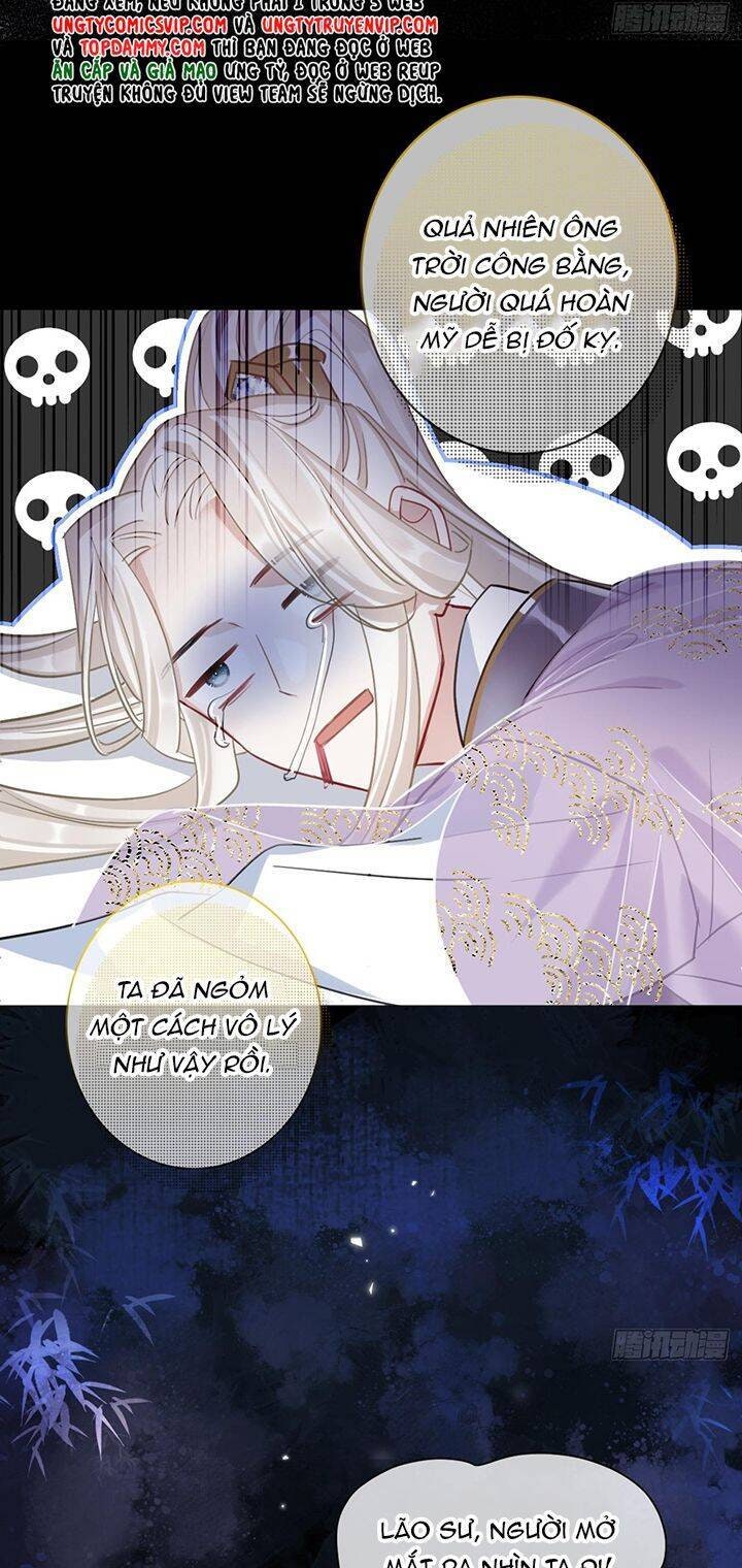 Cư Tâm Bất Kính - Page 17