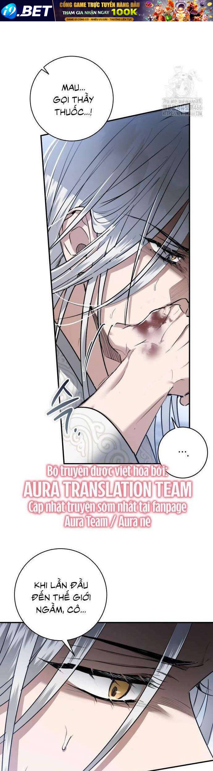 Khi Hắc Lang Gọi Tên Tôi - Page 12