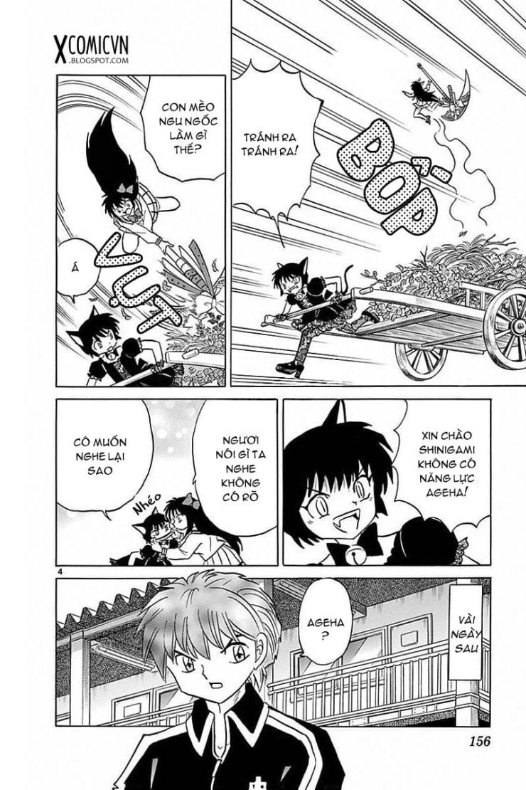 Bạn Học Bí Ẩn - Page 4