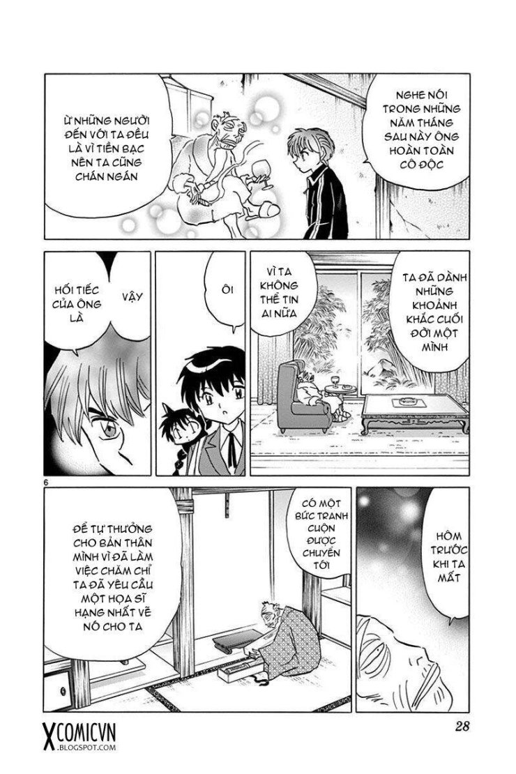 Bạn Học Bí Ẩn - Page 7