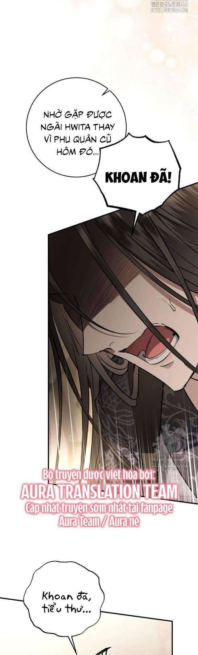 Khi Hắc Lang Gọi Tên Tôi - Page 21
