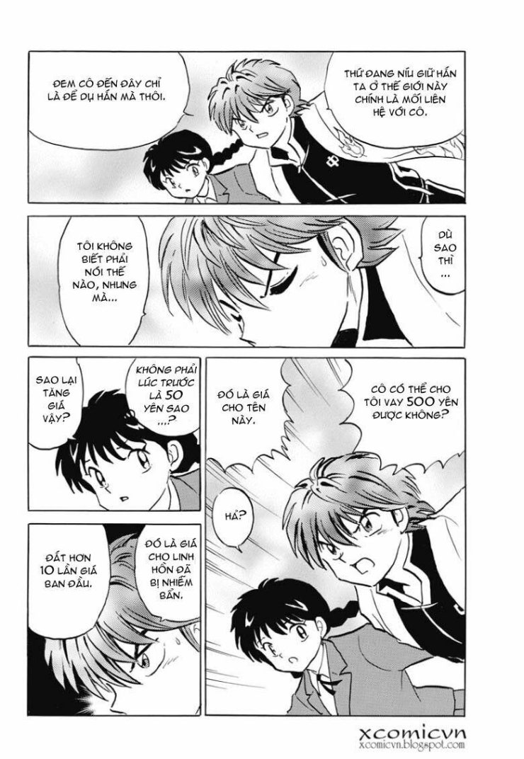 Bạn Học Bí Ẩn - Page 27