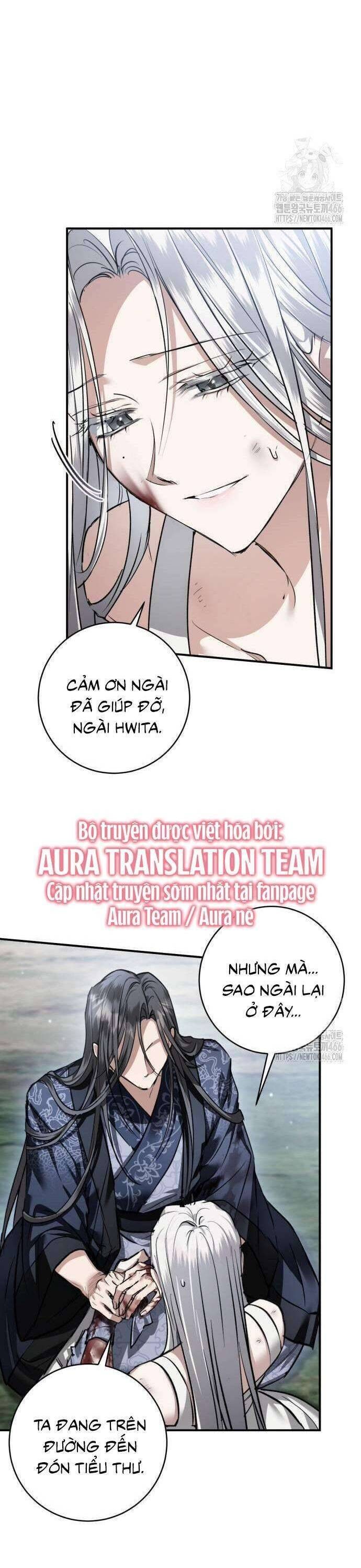 Khi Hắc Lang Gọi Tên Tôi - Page 16