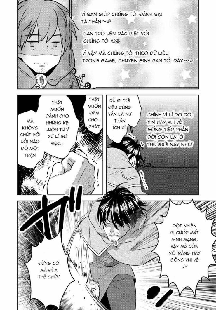 Around 40 Kenja No Isekai Seikatsu Nikki - Page 14