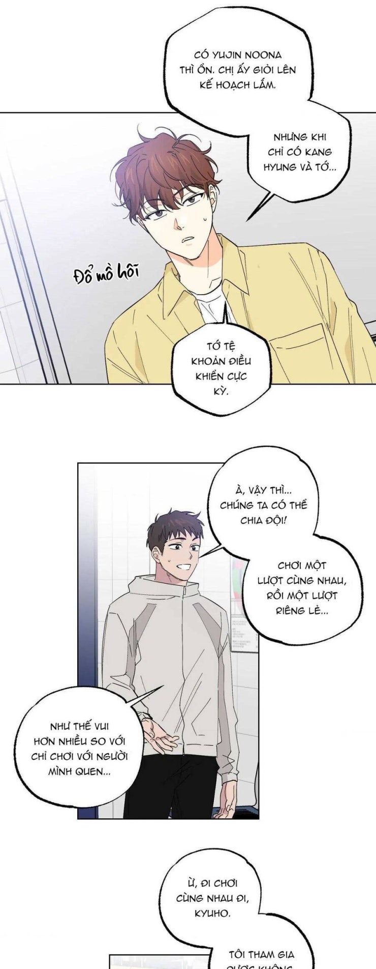 Cộng Sự Bán Thời Gian - Page 17