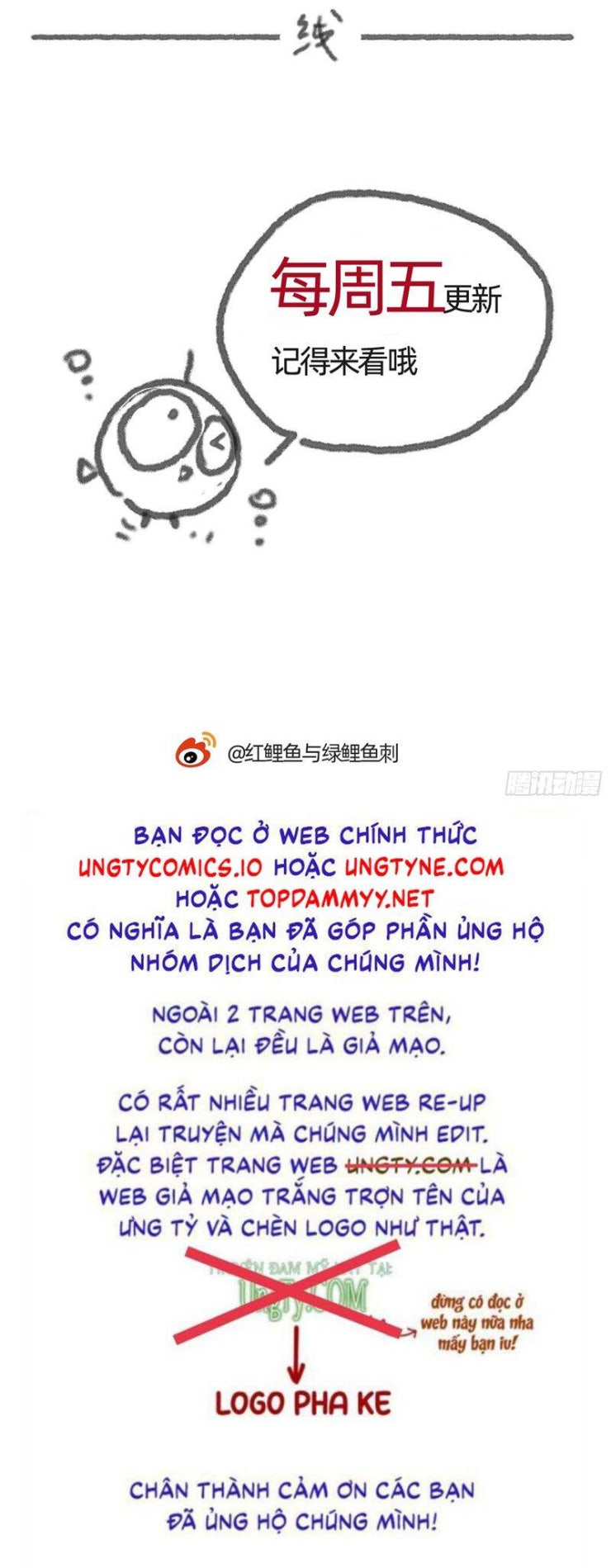 Thỉnh Cùng Ta Đồng Miên-Xin Hãy Ngủ Cùng Ta - Page 28