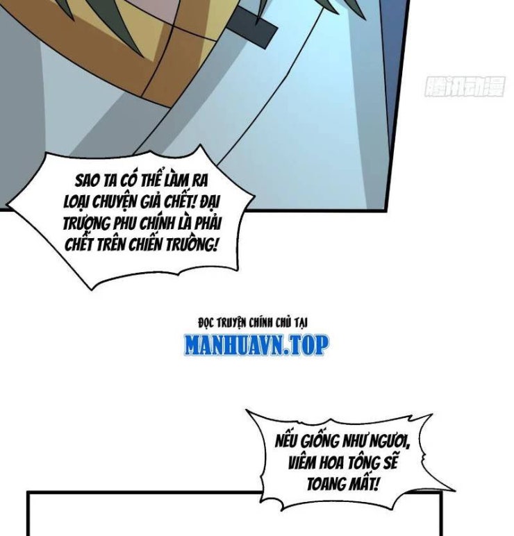 Vô Địch Thật Tịch Mịch - Page 63