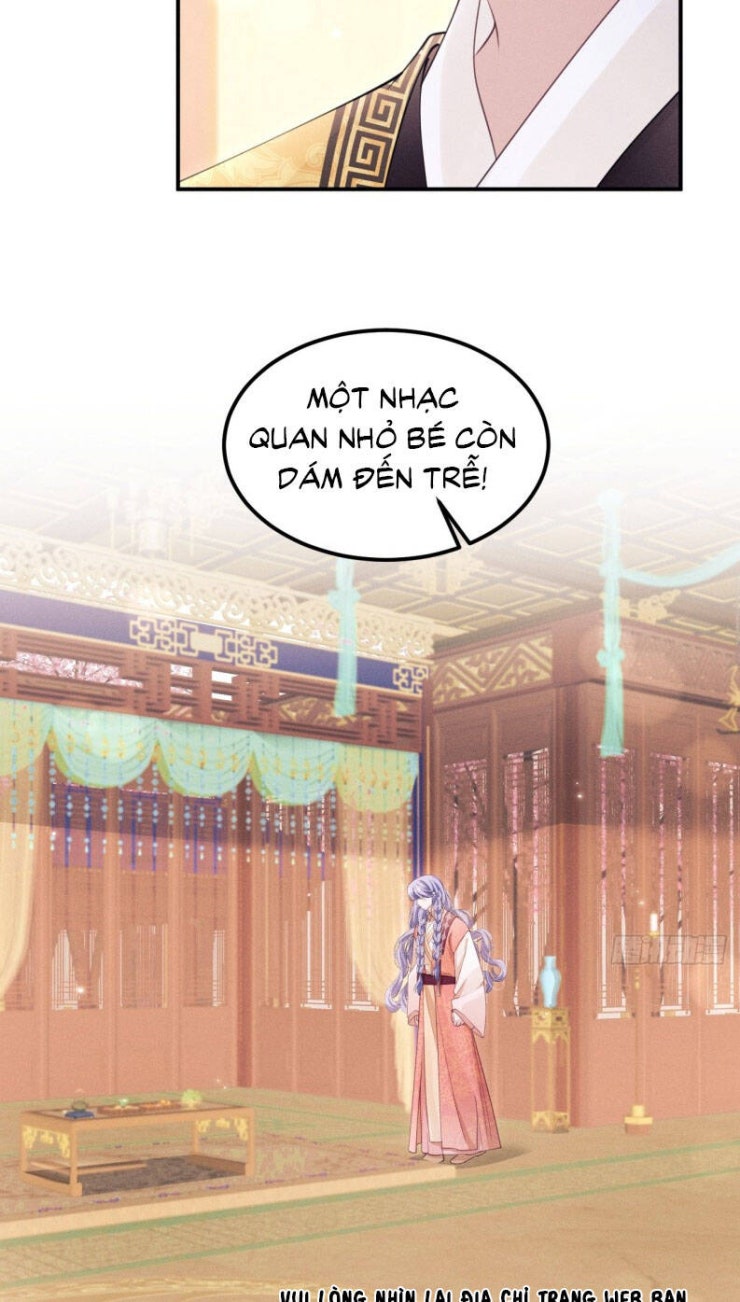 Tôi Hoài Nghi Ảnh Đế Đang Theo Đuổi Tôi - Page 14