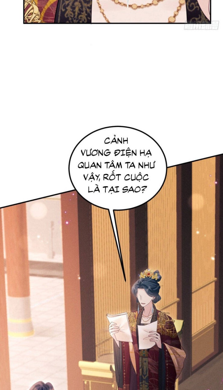 Tôi Hoài Nghi Ảnh Đế Đang Theo Đuổi Tôi - Page 33