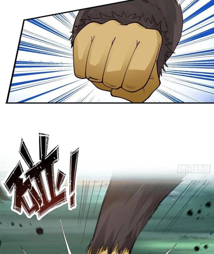 Vô Địch Thật Tịch Mịch - Page 7