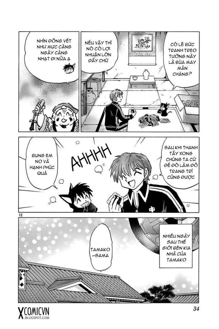 Bạn Học Bí Ẩn - Page 13