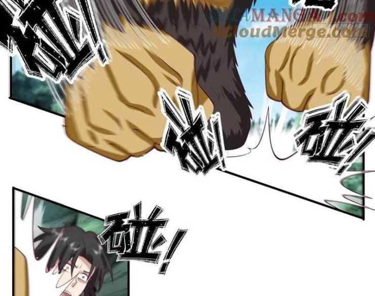 Vô Địch Thật Tịch Mịch - Page 28