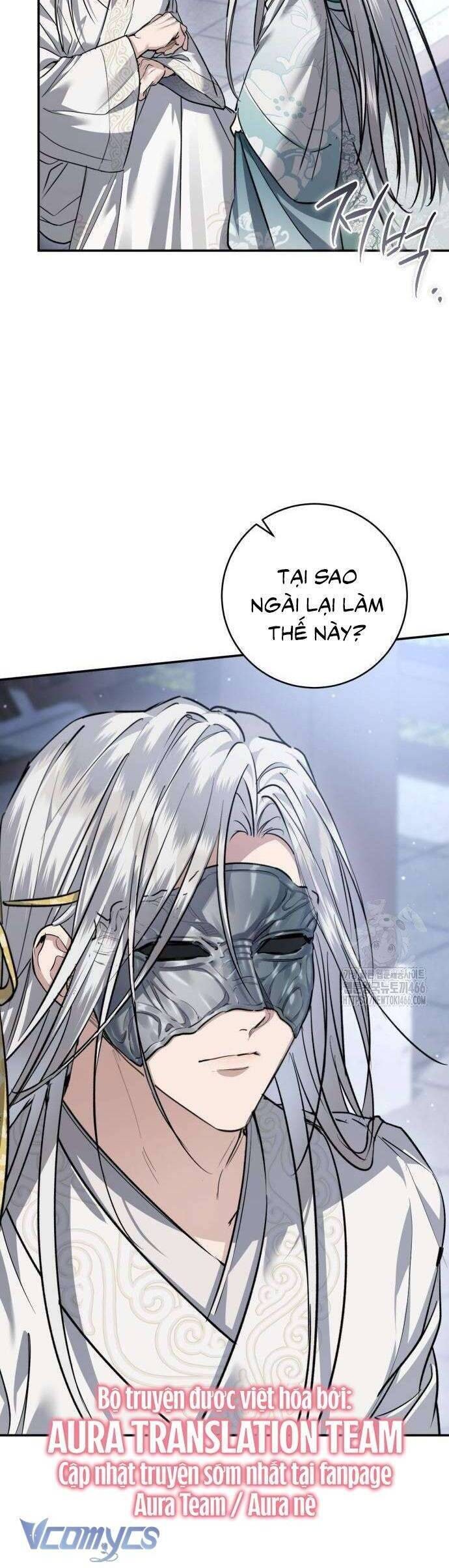 Khi Hắc Lang Gọi Tên Tôi - Page 41