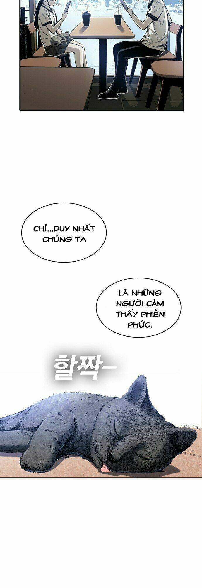 Kangtawoo - Page 21