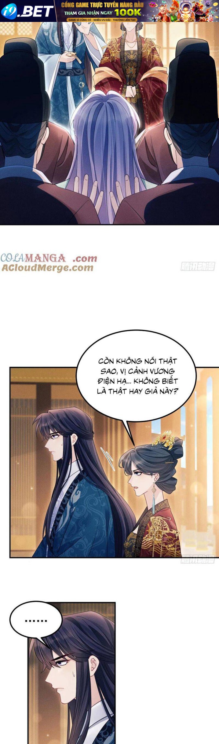 Tôi Hoài Nghi Ảnh Đế Đang Theo Đuổi Tôi - Page 8