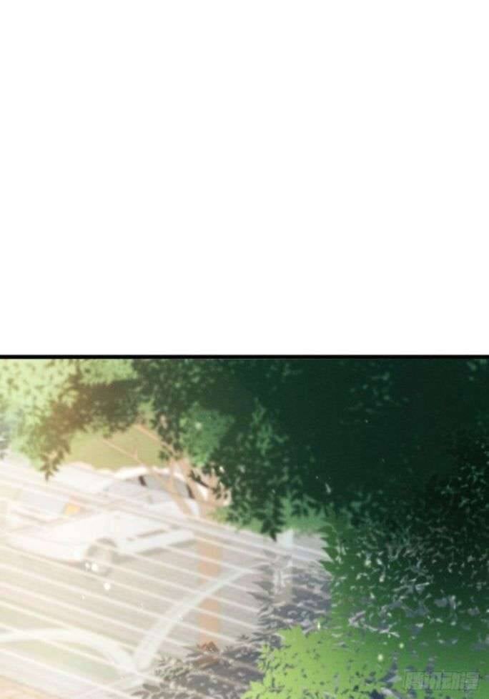 Tôi Hoài Nghi Ảnh Đế Đang Theo Đuổi Tôi - Page 64