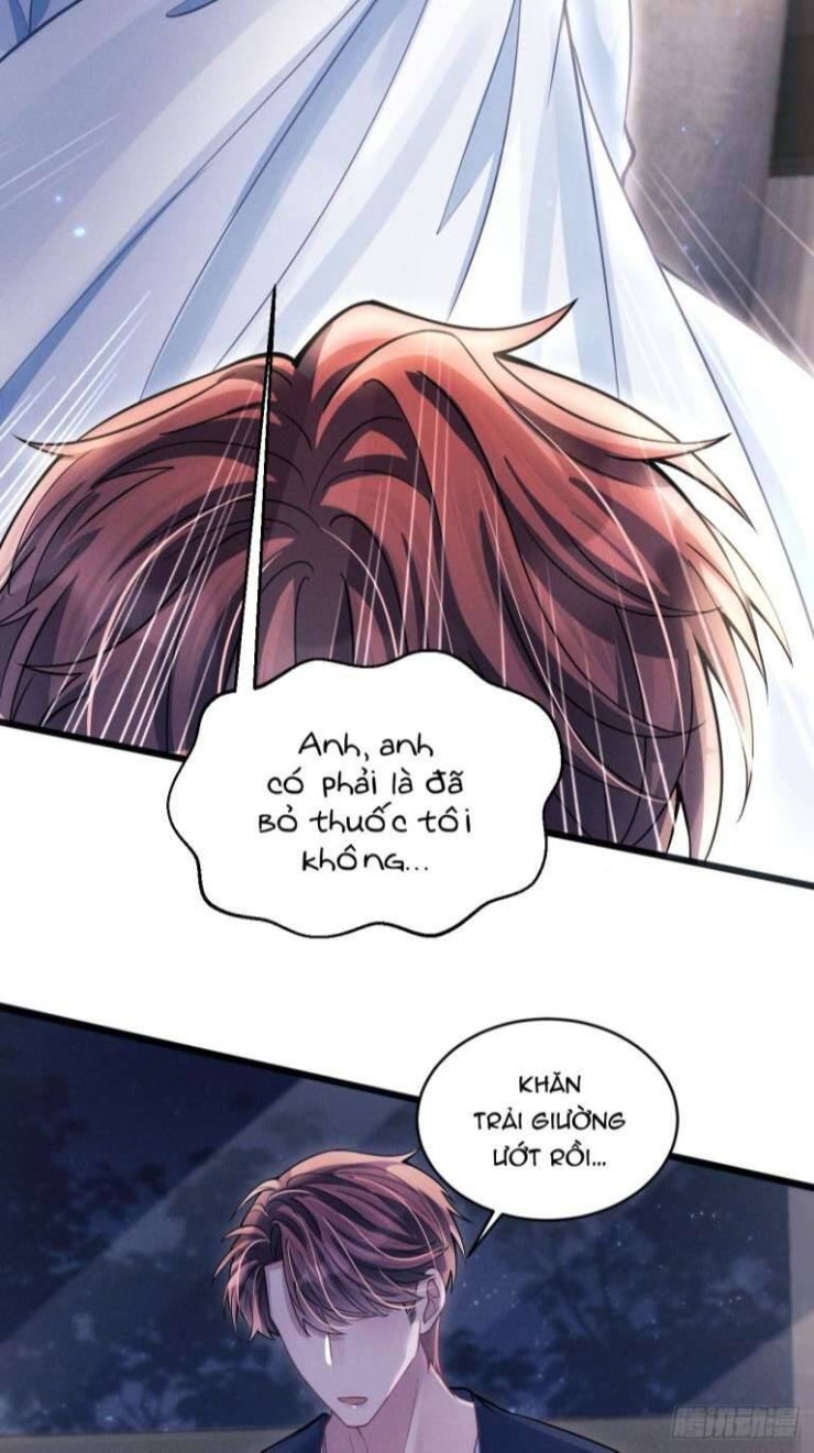 Tôi Hoài Nghi Ảnh Đế Đang Theo Đuổi Tôi - Page 75