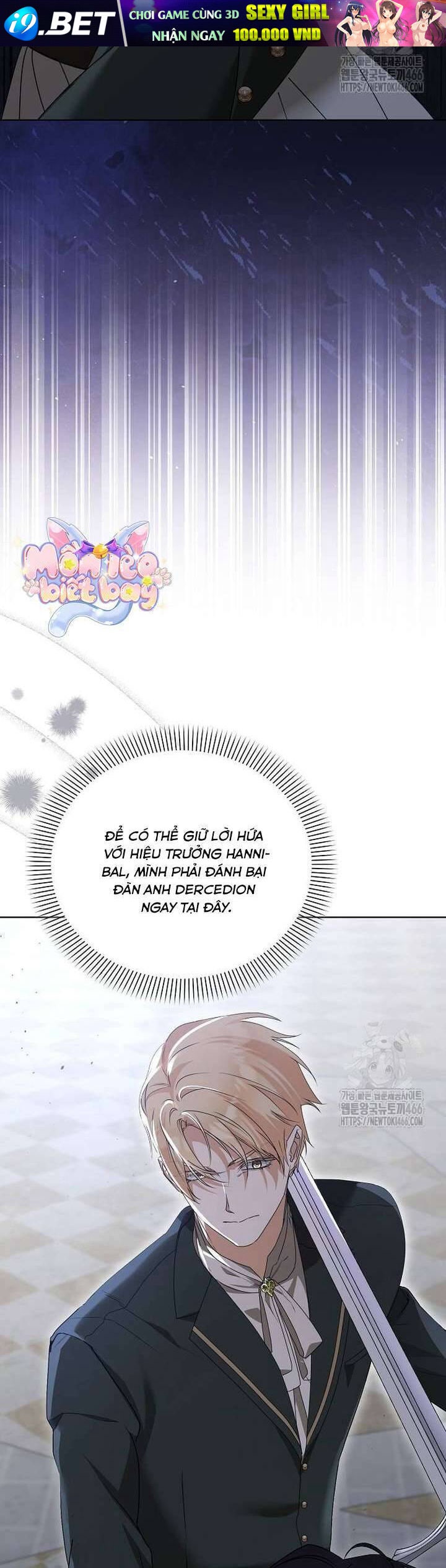 Trở Thành Con Gái Nuôi Của Gia Tộc Sát Thủ - Page 5