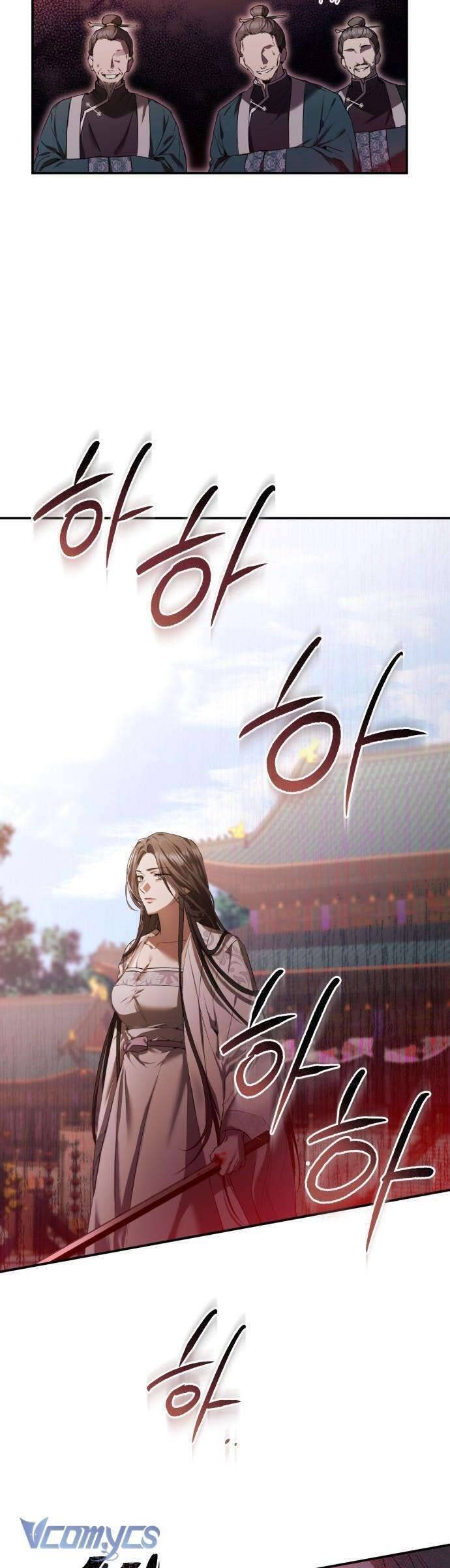 Khi Hắc Lang Gọi Tên Tôi - Page 13