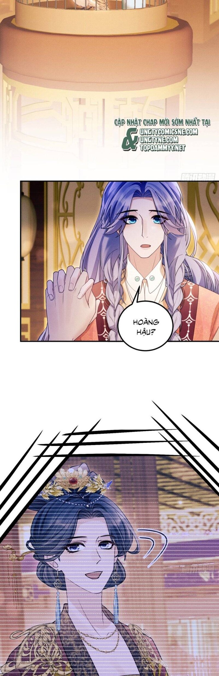 Tôi Hoài Nghi Ảnh Đế Đang Theo Đuổi Tôi - Page 21