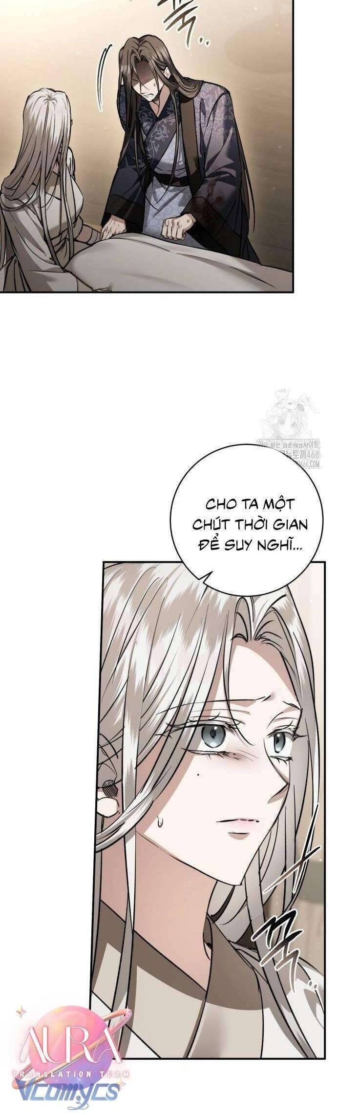 Khi Hắc Lang Gọi Tên Tôi - Page 22