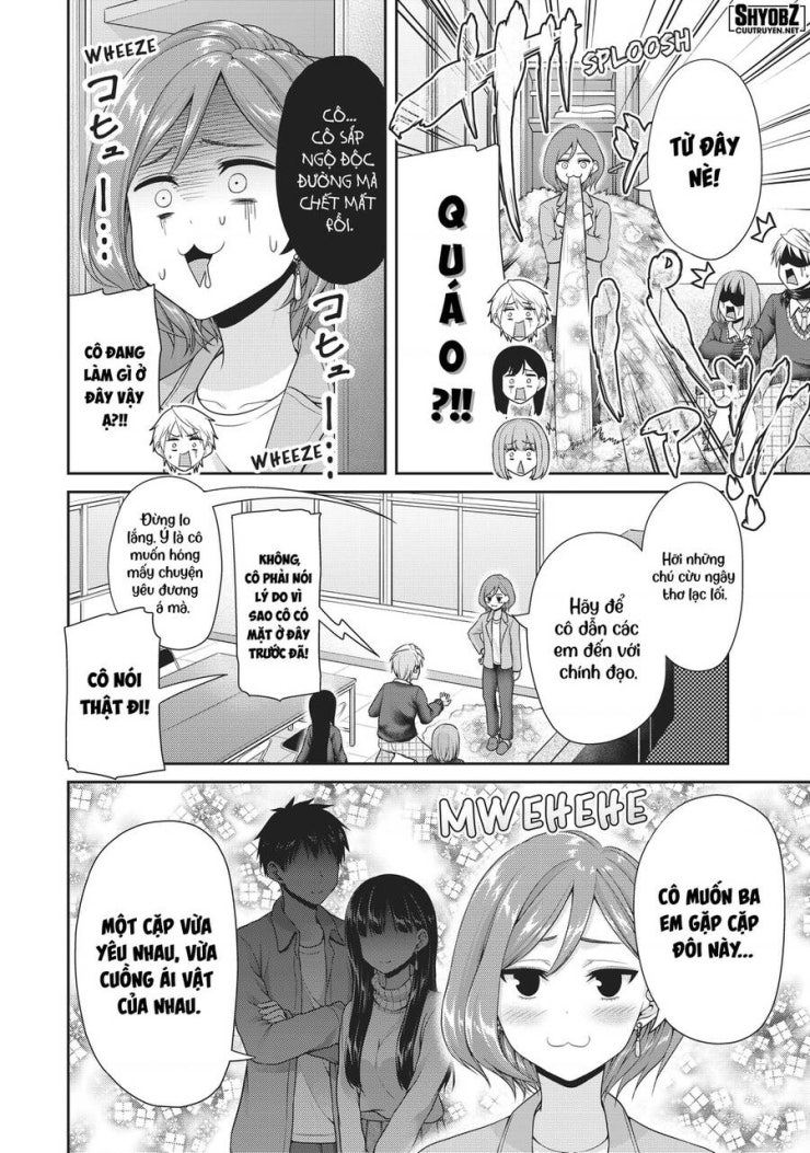 Thứ mà đôi ta mong muốn - Page 11