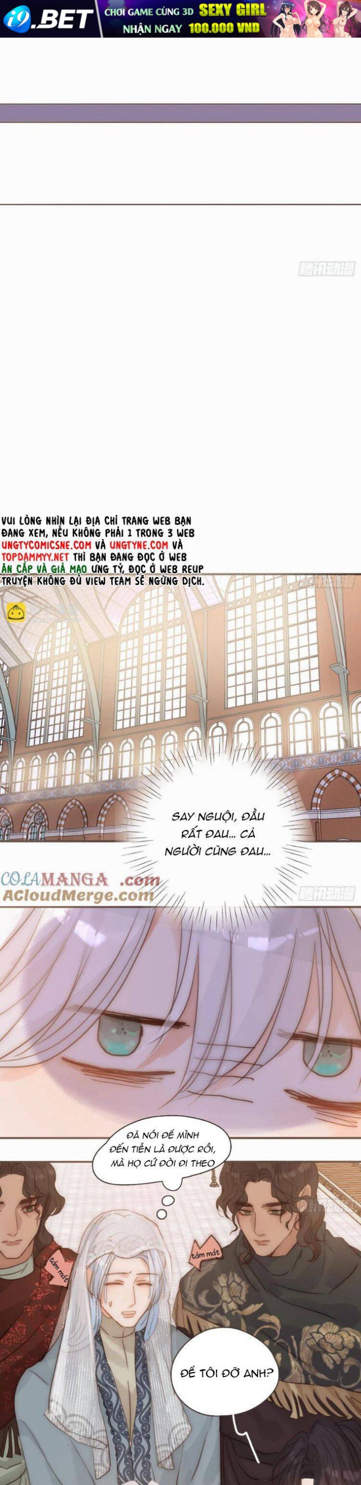 Thỉnh Cùng Ta Đồng Miên-Xin Hãy Ngủ Cùng Ta - Page 14