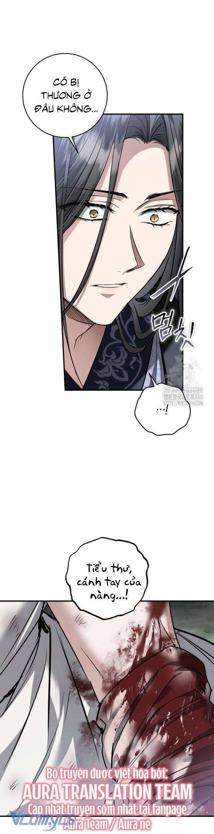 Khi Hắc Lang Gọi Tên Tôi - Page 14