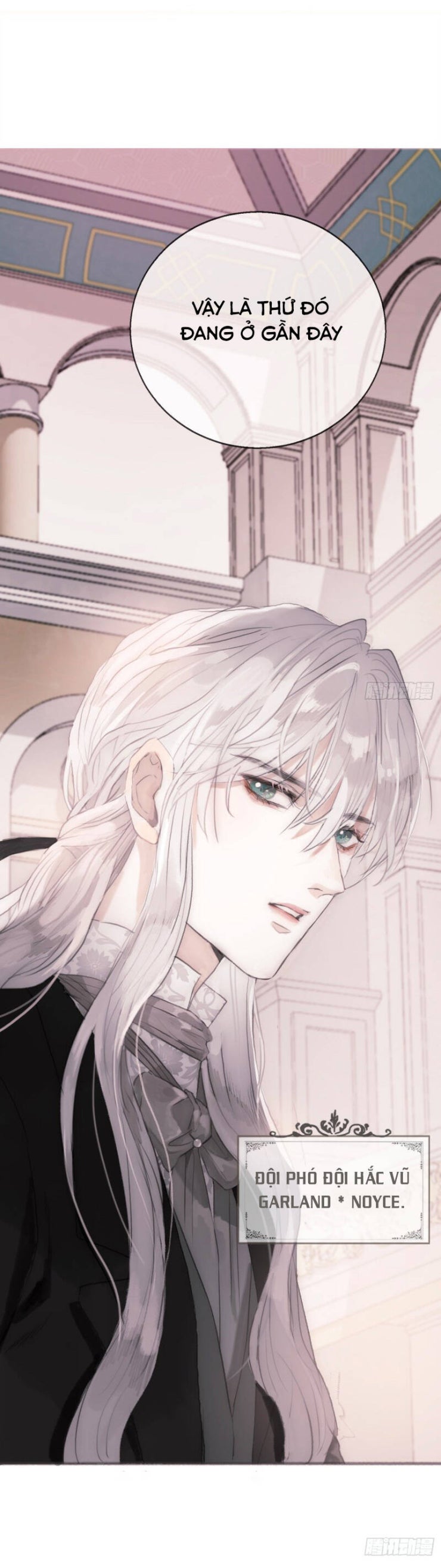 Thỉnh Cùng Ta Đồng Miên-Xin Hãy Ngủ Cùng Ta - Page 14