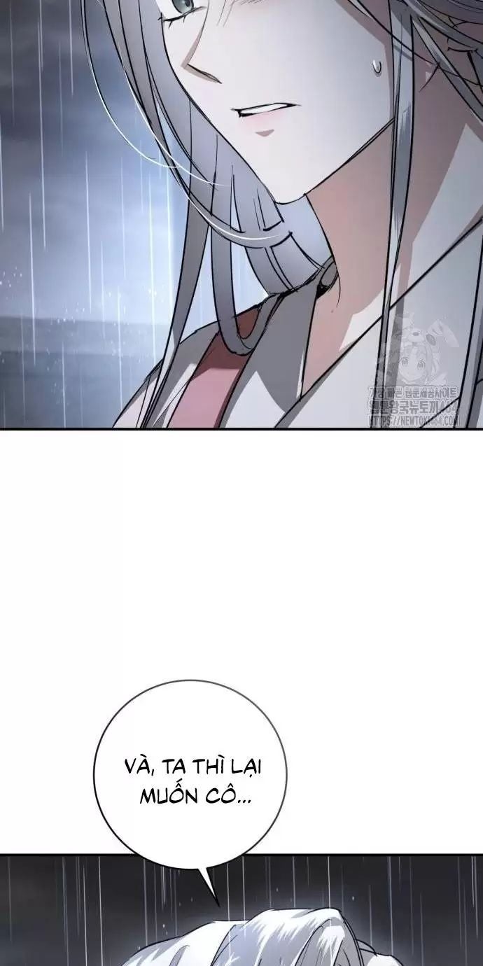 Khi Hắc Lang Gọi Tên Tôi - Page 17