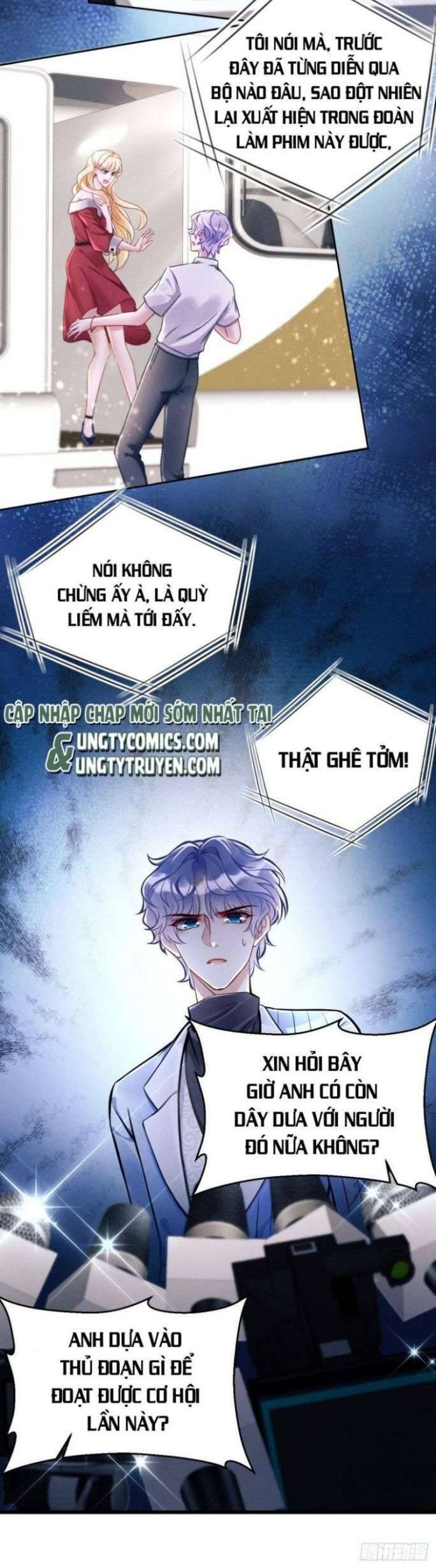 Tôi Hoài Nghi Ảnh Đế Đang Theo Đuổi Tôi - Page 43