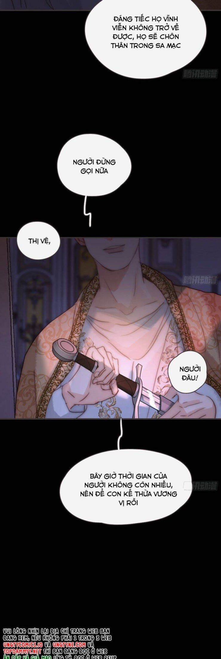 Thỉnh Cùng Ta Đồng Miên-Xin Hãy Ngủ Cùng Ta - Page 24