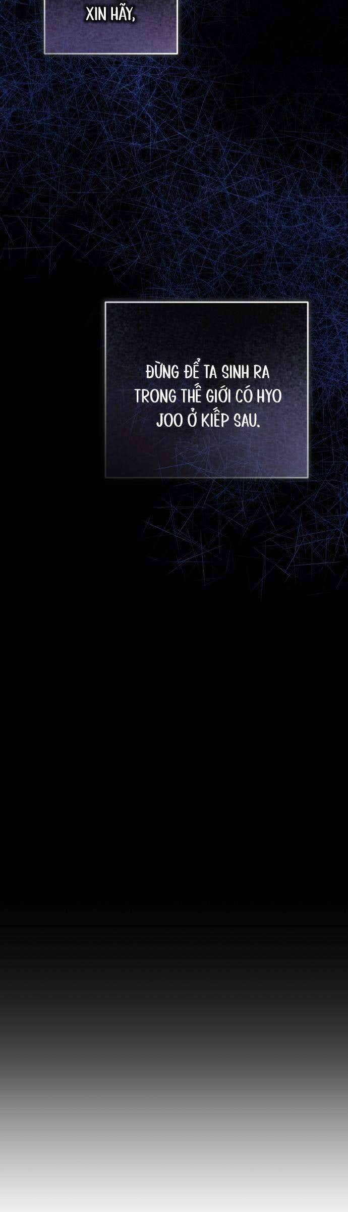 Khi Hắc Lang Gọi Tên Tôi - Page 47