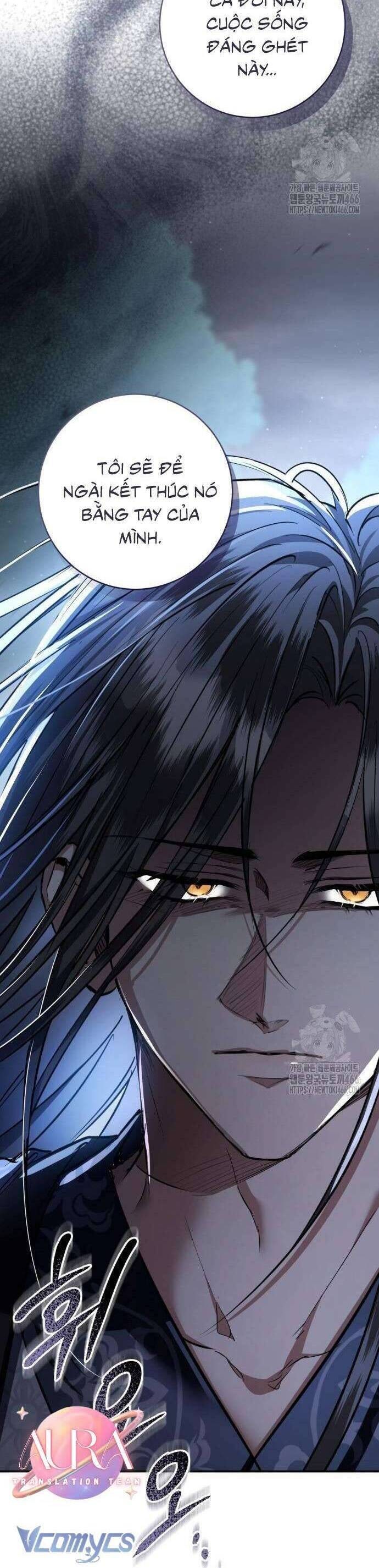 Khi Hắc Lang Gọi Tên Tôi - Page 32