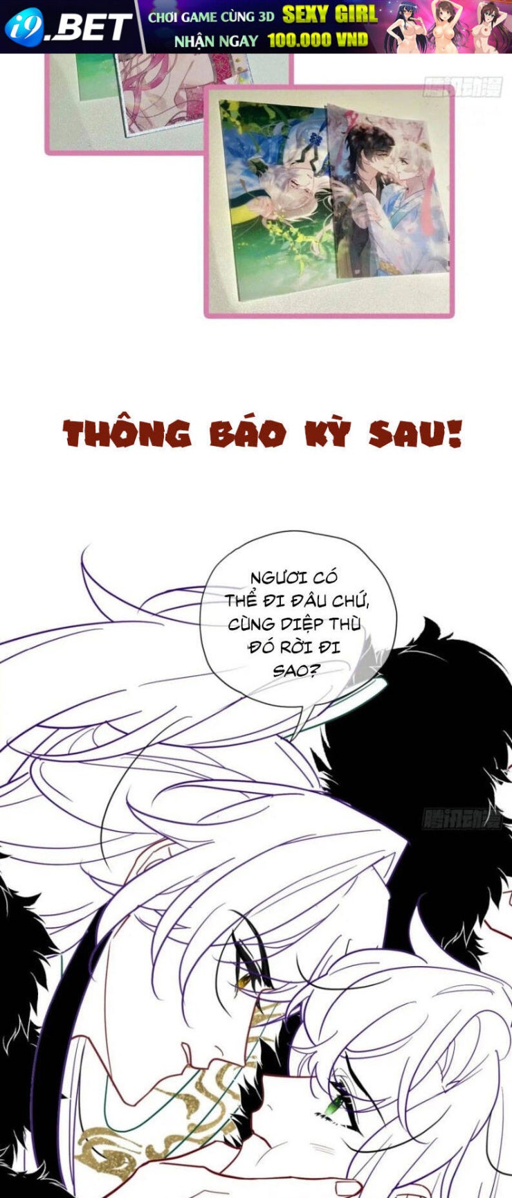 Cư Tâm Bất Kính - Page 33