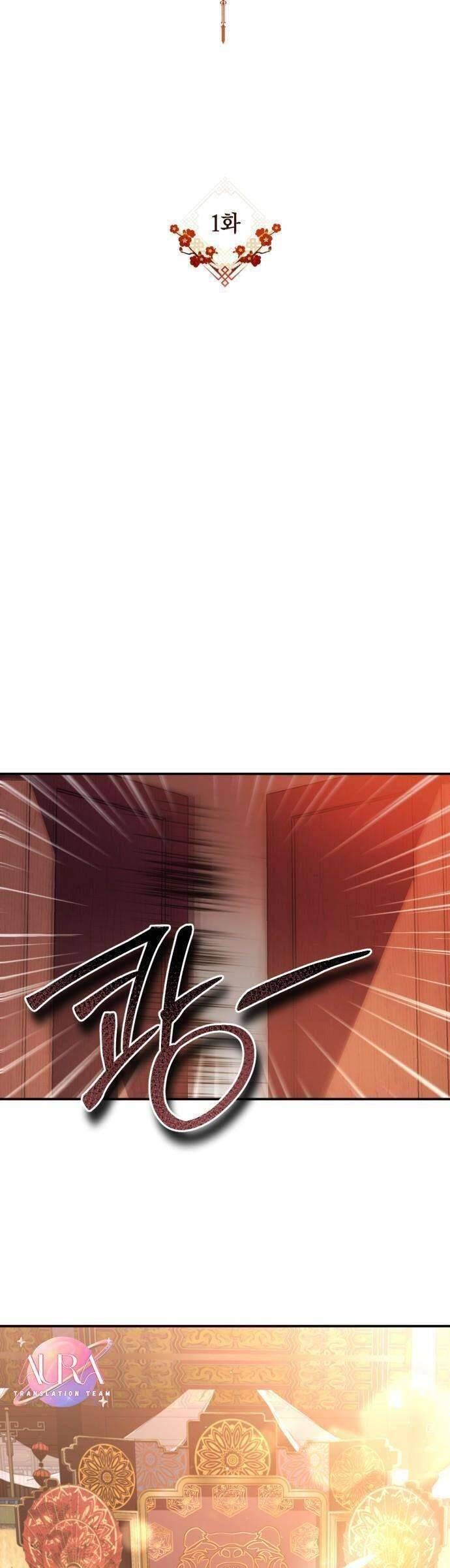 Khi Hắc Lang Gọi Tên Tôi - Page 8