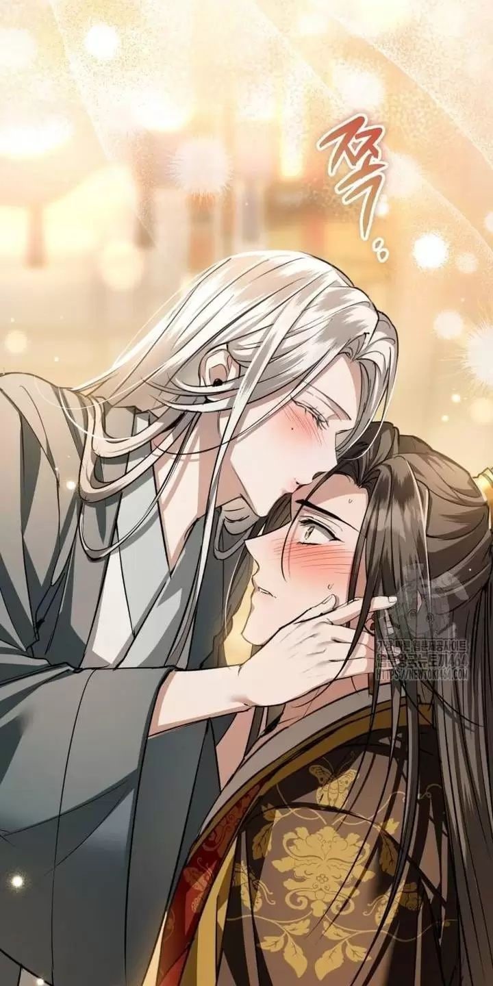 Khi Hắc Lang Gọi Tên Tôi - Page 21